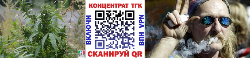 где найти наркотики  Нижний Тагил  Дистиллят ТГК THC oil 